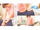 ホールハーモニー 上大岡の写真/季節の変わり目に調子が悪い、疲れが取れない方へ。ぐっすり眠れないときは、ぜひ試してみて！