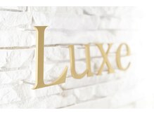 リュクス(Luxe)/入口