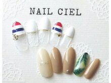ネイル シエル(nail ciel)/[2]アート付定額コース◆￥5300