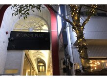 ティヤム(Tiam)/店舗のビル