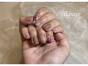 スラッシュフレーバー(/flavor)/ニュアンスネイル*￥6700