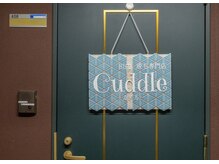 カドル(Cuddle)の雰囲気（6階なのに406号室が当店です。）