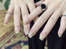 サニエプラス(Sagnier+)/XX