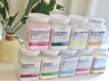 プティ 横浜店(Petit)/選べるハイドロジェリーマスク