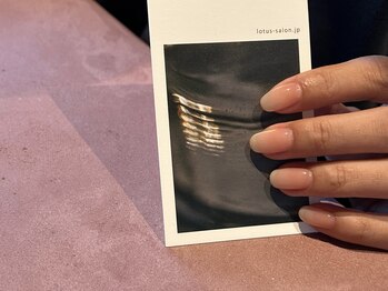 ロータス(LOTUS)/ベイビーブーマーネイル