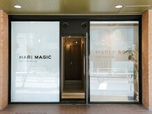 ハリマジック 代官山(HARI MAGIC)の雰囲気（代官山駅 徒歩4分、渋谷駅、恵比寿駅からもアクセス良好です！）