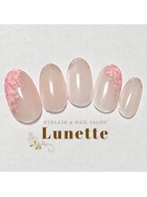 アイラッシュサロン リュネット(Eyelash salon Lunette)/ハンドサンプルBコース