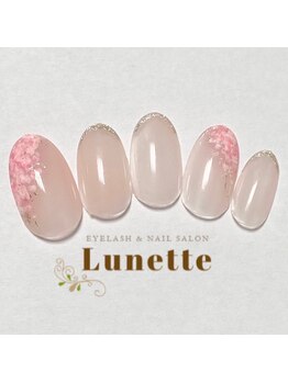 アイラッシュサロン リュネット(Eyelash salon Lunette)/ハンドサンプルBコース
