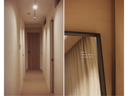ハルノハナ鍼灸治療院 丸の内院の写真
