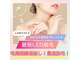 プチサロン ミニョンヌ(Petit Salon Mignonne)の写真