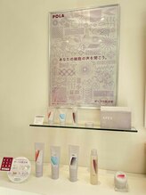 ポーラ ザ ビューティ 中目黒店(POLA THE BEAUTY)/出会う瞬間☆