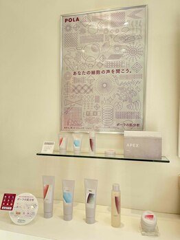 ポーラ ザ ビューティ 中目黒店(POLA THE BEAUTY)/出会う瞬間☆