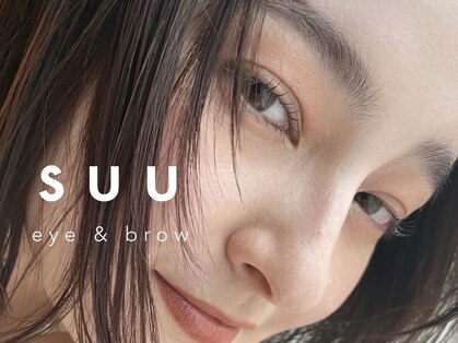 スー 梅田(suu)の写真