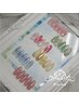 【ハンド】季節限定ネイルコース