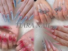 ティアラネイル(TIARA NAIL)