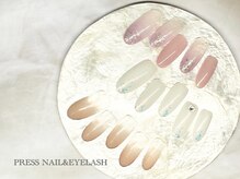 プレス ネイルアンドアイラッシュ(PRESS NAIL&EYELASH)の雰囲気（初回シンプルネイル4900円のコース♪<定額デザイン>）
