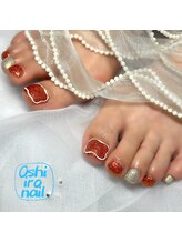 オシイロネイル(Oshiiro Nail)/