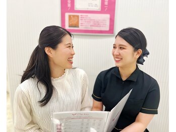 ミートゥー 緑井店