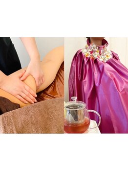 冷え改善・代謝をUPしたい