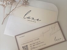 リュネ(lune)/ギフトチケット