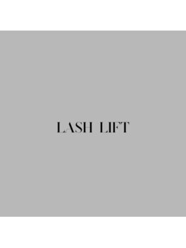 ルラデザイン 亀山店(lula design)/