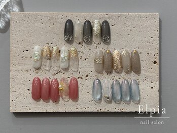 エルピア(Elpia)の写真/《デザインに悩まずおしゃれな手元が叶う、当店人気の定額コース》シンプルや上品な大人ニュアンスネイル♪