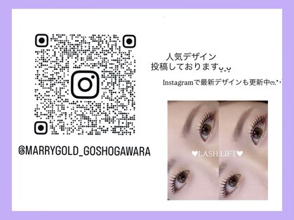 マリーゴールド(Marry gold)の写真