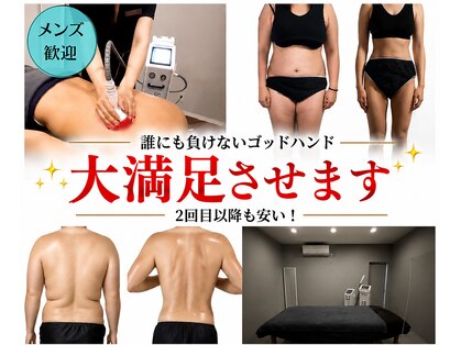 サロンリアンジュ ひたちなか店(Salon Liange)の写真