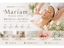 マリアム(mariam)