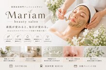 マリアム(mariam)