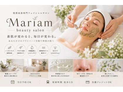 マリアム(mariam)の写真