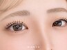 平日¥4400/土日祝¥4800★韓国風【まつ毛パーマ(上)】束感仕上げ付き♪