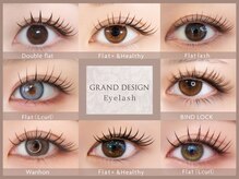 グランドデザイン 関店(GRAND DESIGN)の雰囲気(選べるまつエクの種類が豊富!あなた好みの目元が見つかる♪)
