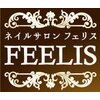 フェリス(FEELIS)ロゴ