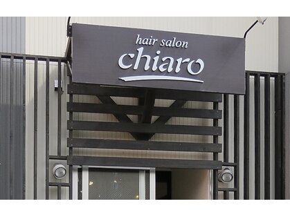 ヘアーサロン キアーロ(chiaro)の写真