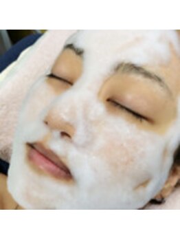 アルセ/【フェイシャル】