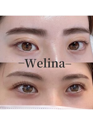 Nail&Eyelash Salon Welina　【ウェリナ】