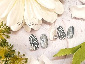 ココナッツ(Coconuts)/春ネイル【季節限定】定額コース