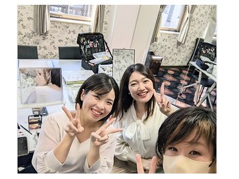 ウェルフル(Well Full)/ペアで楽しい♪パーソナルカラー