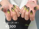 緑×黒ベイビ-ブーマ-