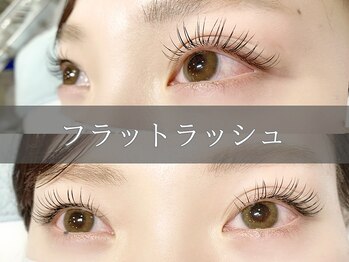 ラヴォール 天王寺(Lovall)/フラットラッシュ120本