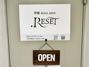 ドットリセット(.RESET)/~玄関~