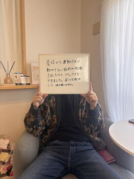 プレジールサロン(plaisir salon)/★お客様からの嬉しいお言葉★