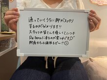 ザ ラウラ ビューティー ボディ(THE LAULA BEAUTY)/【顧客様のお声】