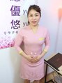 癒優悠/リラクゼーションサロン癒優悠