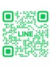【LINE予約限定】若よもぎ蒸し専用◆お問い合わせはこちらから