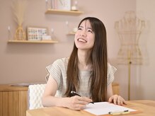 イロミー 大阪店(IroME)/カウンセリングシートの記入