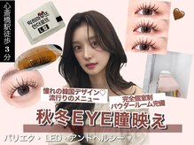 プラチナムドール 心斎橋店(PLATINUMDOLL)