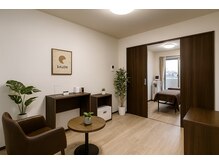 落ち着いた空間でリラックス