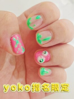 はあとねいる 福岡西新店/yoko指名限定デザインY-5